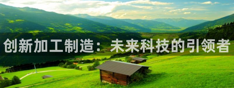 华润娱乐13o娱乐333OO