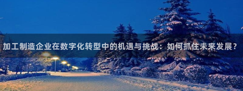 华润五彩城 娱乐