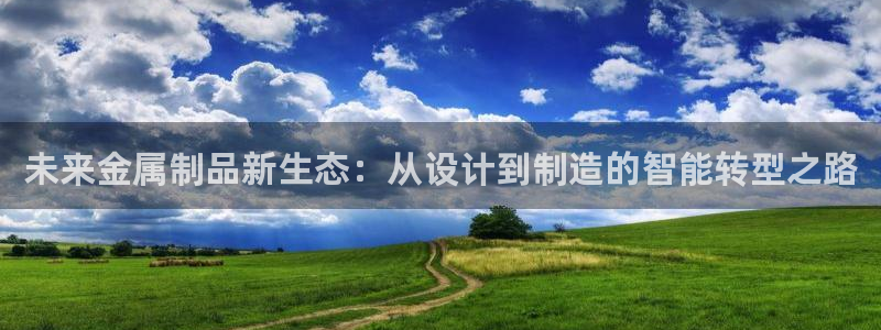 华润娱乐h3指尖