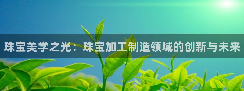 华润娱乐畏92222