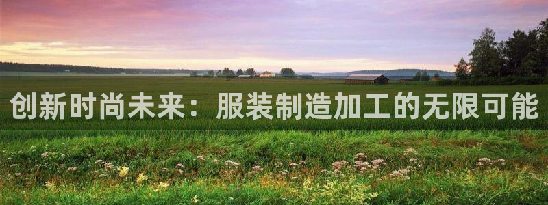 华润娱乐时时彩