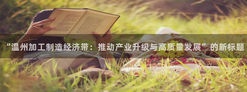 华润娱乐行政招聘信息