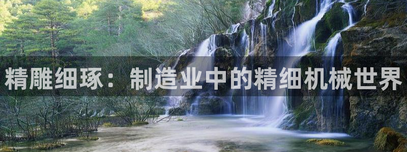 华润娱乐贴吧官网