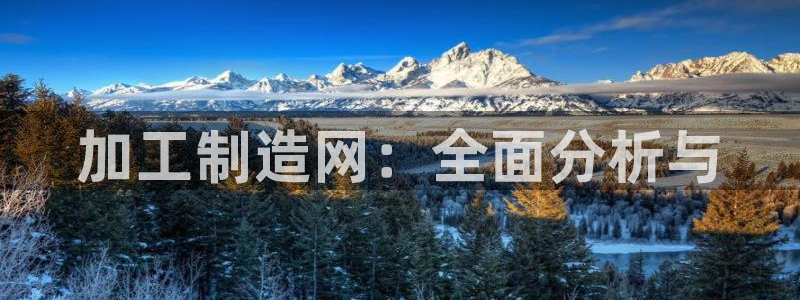 华润娱乐官网注册