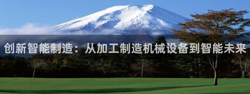 华润娱乐怎么样了