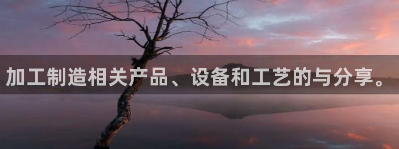 华润娱乐郭判官21