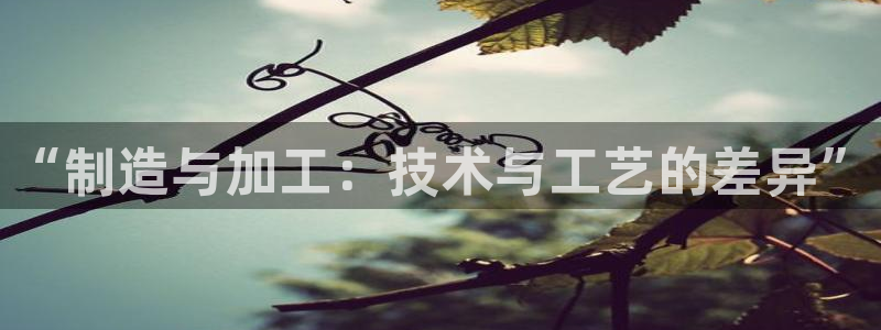 华润娱乐皆92222