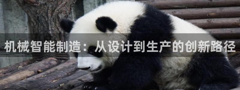 华润通积分娱乐大厅