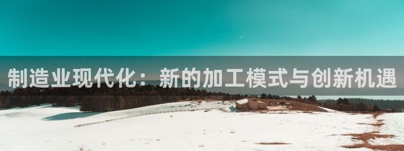 华润娱乐有5指尖