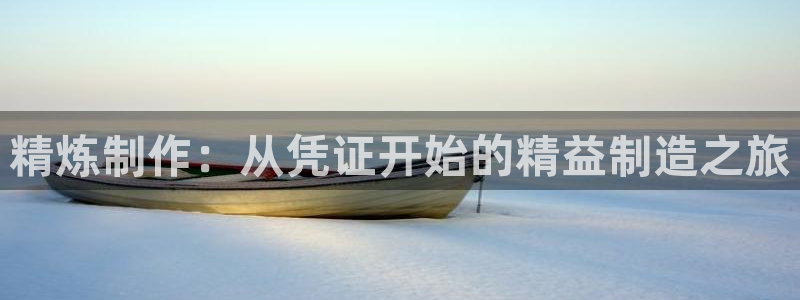 华润娱乐掣92222