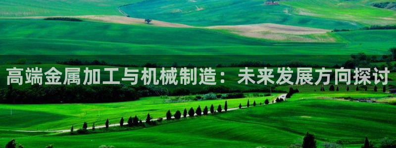 喀什华润娱乐会所电话