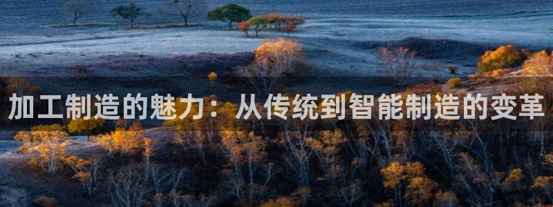 华润娱乐07c娱乐333OO