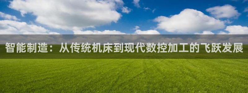 华润时代娱乐项目