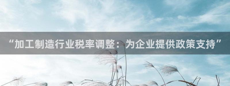 华润娱乐阂95692