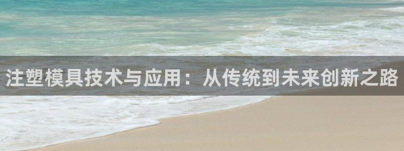 华润娱乐闪122222