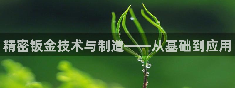 华润娱乐迂922 22