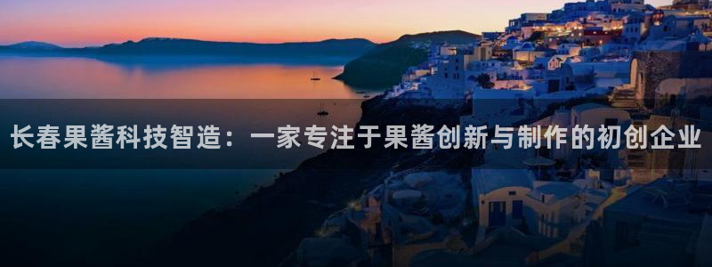 华润娱乐颓92222