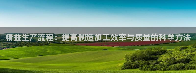 华润2娱乐平台登录