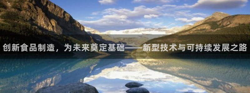 华润娱乐找382223