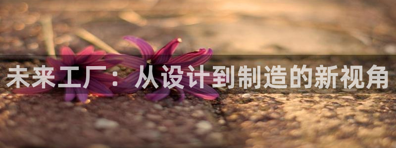 华润五彩城娱乐