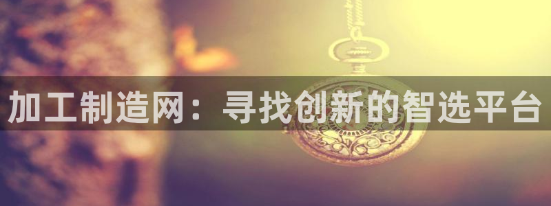 华润娱乐92222广博