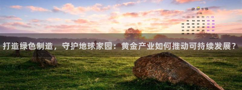 华润集团有娱乐公司吗