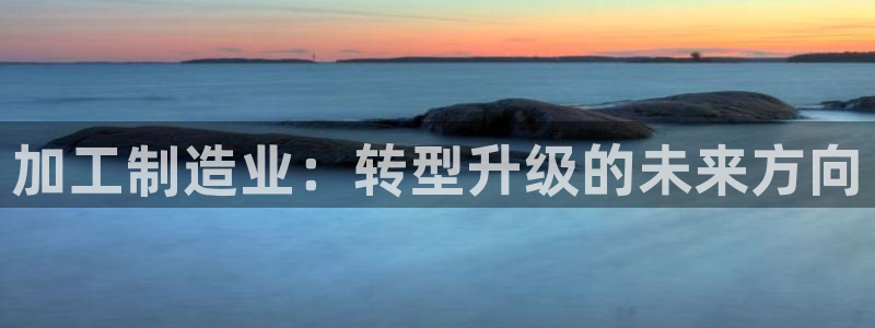 华润娱乐六柒五I38