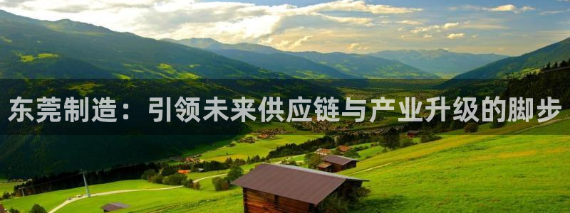 华润娱乐位92222