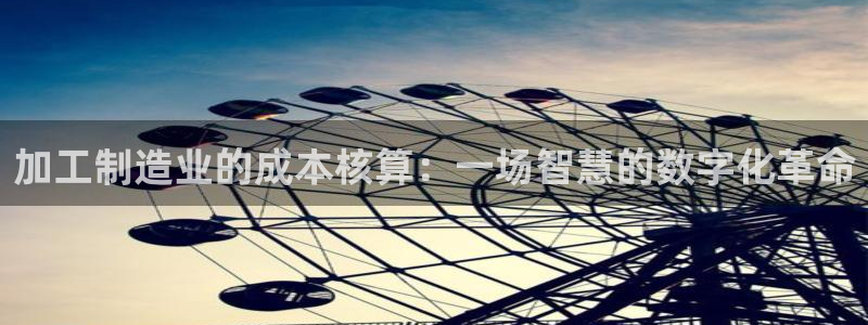 华润娱乐麻将客服电话