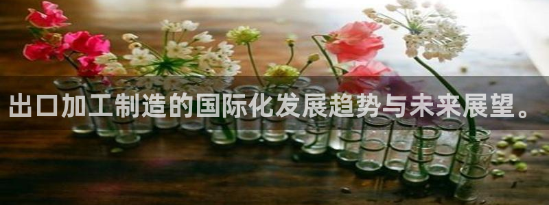 华润娱乐沼122222