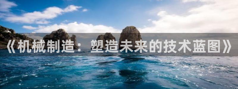 华润娱乐萌92222