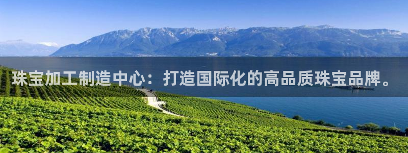 华润娱乐指尖下