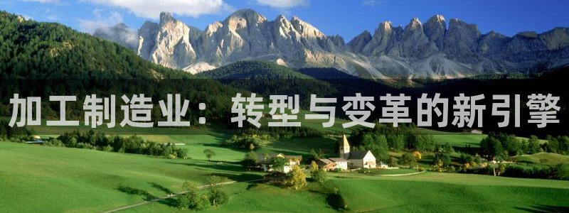 华润娱乐19wa1指尖