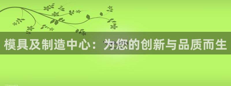 华润娱乐地址在哪里