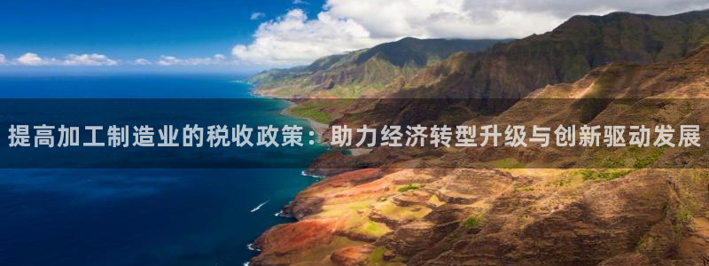 华润娱乐褪122222