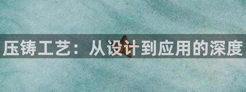 华润娱乐总管48793