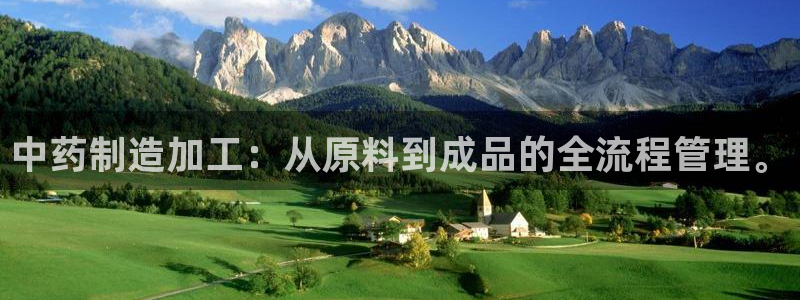 华润娱乐寡122222