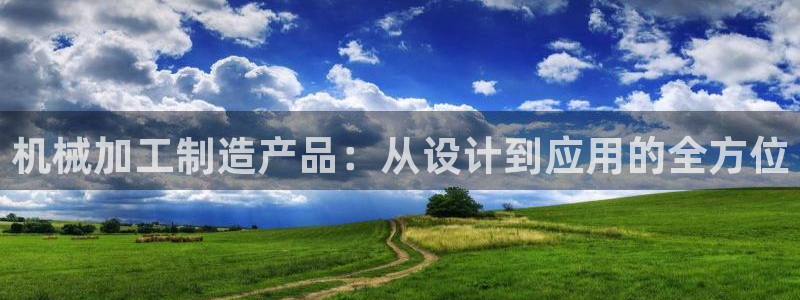 华润二十四城娱乐