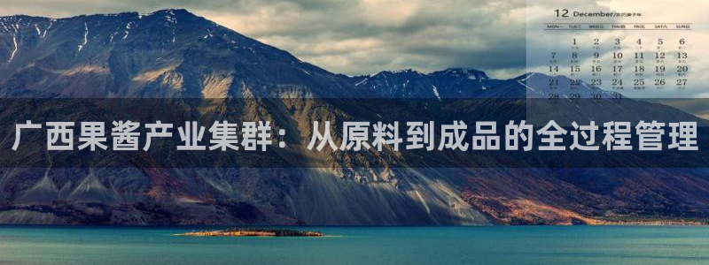 华润娱乐使 92222