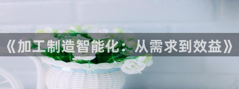 华润娱乐行政招聘