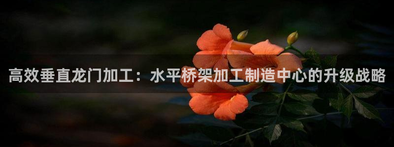 华润娱乐城92222