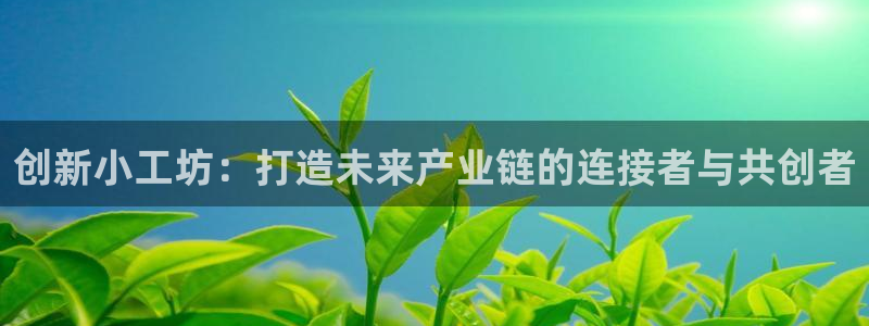 华润娱乐19wa1指尖