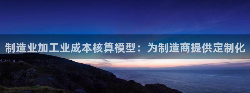 华润娱乐找qv3822233