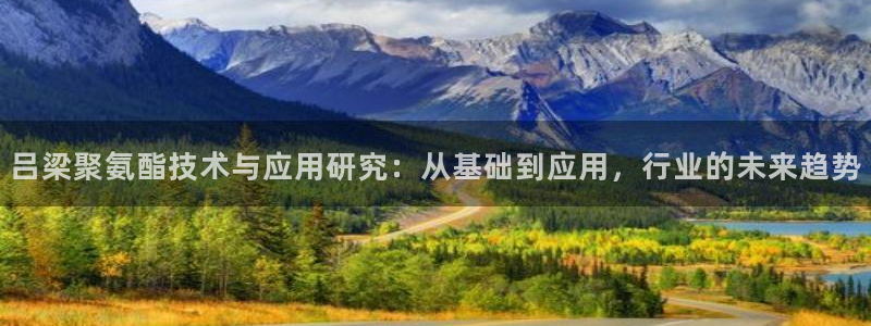 华润娱乐指尖过